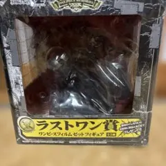 未開封 一番くじ ワンピース ラストワン賞 ゼット フィギュア