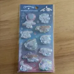 シェイカーステッカーズ　シナモロール