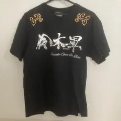 新日本プロレス 鈴木軍 Tシャツ Lサイズ