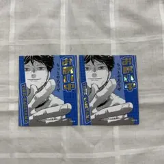 ハイキュー　アテンションステッカー　影山