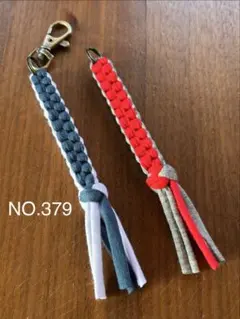 ティーホルダー