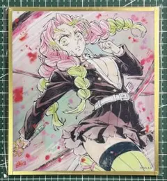 2025年最新】甘露寺蜜璃 webshopくじの人気アイテム - メルカリ