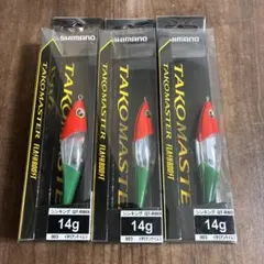 2025年最新】フラッシュブースト イタリアンの人気アイテム - メルカリ