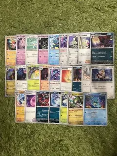 ポケモンカードまとめ売り73枚 8/21□カード買取情報です！◇ポケモンカード リザードン 276/XY