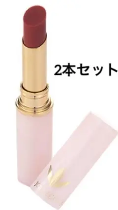 ルージュ 口紅