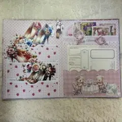 *470 おすそ分けファイル