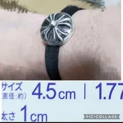 2025年最新】クロムハーツ ヘアゴムの人気アイテム - メルカリ