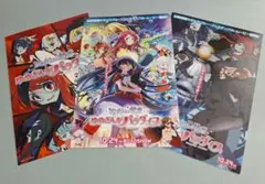 Item thumbnail for item 211b2e46-ae5a-4bba-9018-b1b204f1ef86