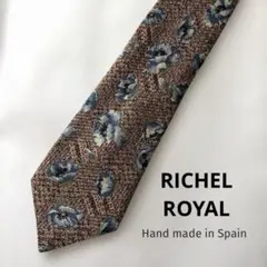 リッチェルロイヤル　ネクタイ　RICHEL ROYAL 花柄のサムネイル