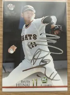 ⭐︎阪神タイガース⭐︎ 梅野隆太郎 選手 直筆サインカード - メルカリ