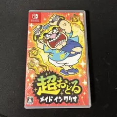 Nintendo Switch 超おどる メイド イン ワリオ