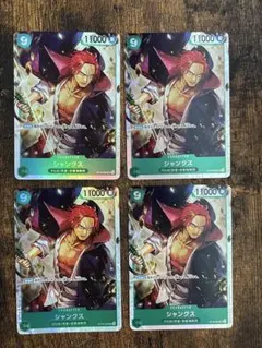 Vジャンプ 10月号 限定付録カード ワンピースカードゲーム ミホーク