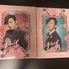 2025年最新】チャン・グンソクサインの人気アイテム - メルカリ