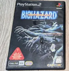 【PS2】バイオハザード　アウトブレイク　箱あり説明書あり