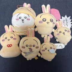 ちいかわ うさぎ 古本屋 ぬいぐるみマスコット まとめ売り 6点セット