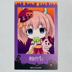 ぱぱまる様 リクエスト 2点 まとめ商品