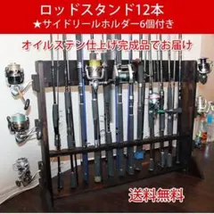 Item thumbnail for item a6b34111-7b95-4037-bb42-1ef4019c1840