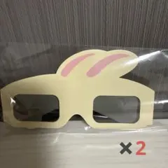ちいかわパーク　3Dメガネ　2個セット