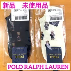 POLORALPHLAURENポロラルフローレンショートソックス ミニベア③