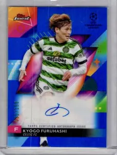 99枚限定 topps 古橋亨梧 直筆サイン セルティック バーミンガム