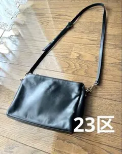 Item thumbnail for item addc2de8-dbfd-417f-85ca-2474c440cf0e