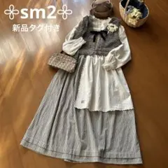 【新品タグ付き】サマンサモスモス＊刺繍エプロン付きスカート★完売品