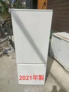 【高年式】大阪送料無料★3か月保障★2024年★AQR-20P★IR-413 2025年最新】aqr-20の人気アイテム - メルカリ