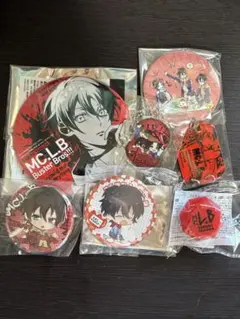 ヒプマイ　三郎　グッズセット