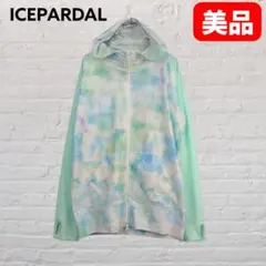 Item thumbnail for item f97d1ea3-d28c-4e65-892f-ed48a4112eb0