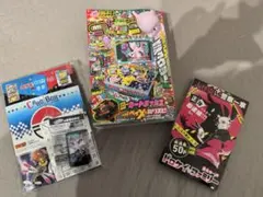 コロコロコミック 2026年1月号(付録未使用)