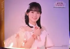 2026年最新】楡井希実の人気アイテム - メルカリ