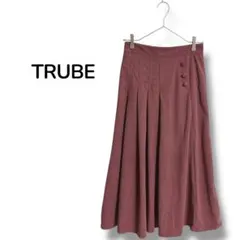 Item thumbnail for item 1d1f8af4-74e7-4fcc-84d2-5937cae59e75