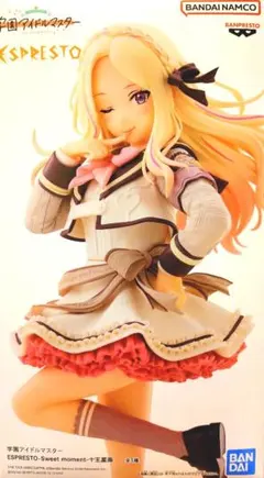 Item thumbnail for item 04e85077-6aac-4b81-93df-b726d6e82b1c