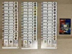 2026年最新】ポケモンバトルカードe+ 未開封の人気アイテム - メルカリ