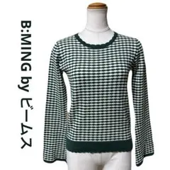 新品 B:MING by ビームス ビーミングバイビーム プルオーバーニット 緑