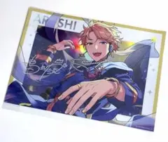 2026年最新】鳴上嵐 アクスタの人気アイテム - メルカリ