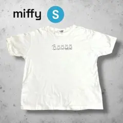 Item thumbnail for item 1d2fee76-0855-4e5d-a861-0e6b44d806df