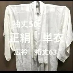 Item thumbnail for item 88b9e4fd-48aa-4fb1-acc4-bac66a86b288