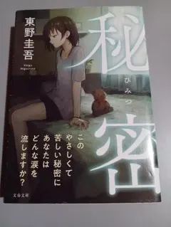 Item thumbnail for item 9a3576bf-46c9-435e-bfd3-e381e33ea33f