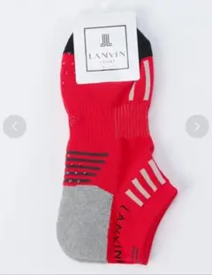 Item thumbnail for item 355ab51d-b4b0-43be-b97e-5d73e64b532f