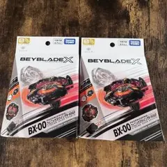 10セット】ドランソード & コバルトドラグーン JリーグVer セット