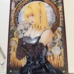 2026年最新】ミサミサ ポスターの人気アイテム - メルカリ