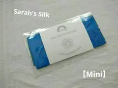 アイリス◎断捨離中様 リクエスト 2点 まとめ商品