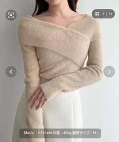 ベージュ オフショルダー ニット Mサイズ