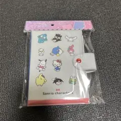 シール帳 サンリオ バインダー