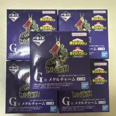 Item thumbnail for item cc748974-d463-4cea-a11a-2ff7868e27bf