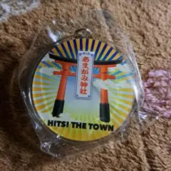 Item thumbnail for item 414e6306-4273-48af-b68f-bc925cc3c4bf