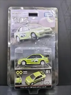 2026年最新】トミカプレミアム ワイルドスピードの人気アイテム - メルカリ