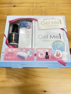 ジェルネイル　Gel Me1 スターターキット+ネイルカラー5色+リムーバー