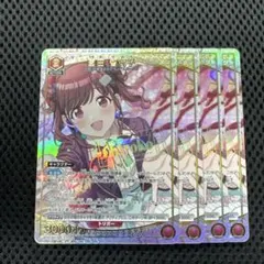 しお様 リクエスト 3点 まとめ商品